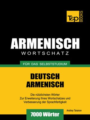 cover image of Deutsch-Armenischer Wortschatz für das Selbststudium